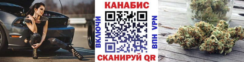 Наркошоп купить МДМА  Меф мяу мяу  ГАШ  Марихуана  Сегежа