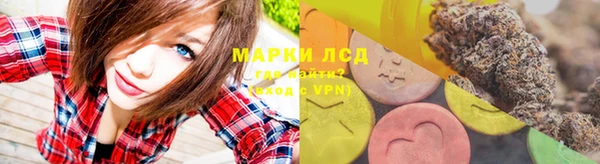 бутират Зерноград