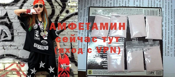 каннабис Зеленокумск