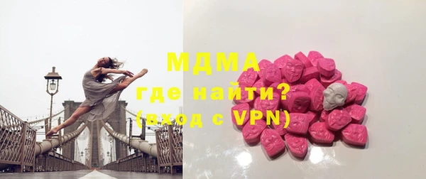 амф Иннополис