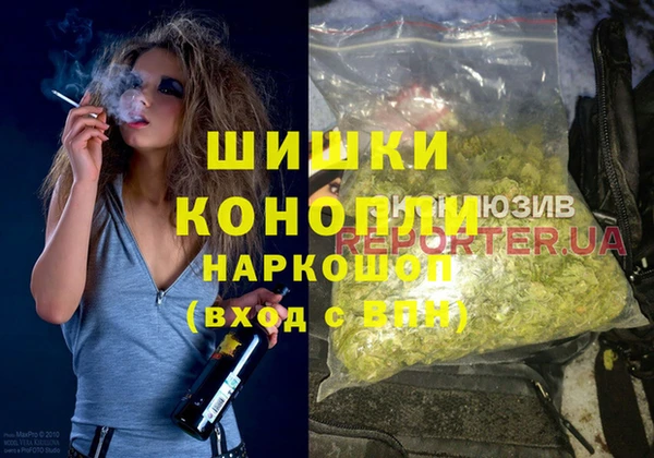 трава Зеленодольск