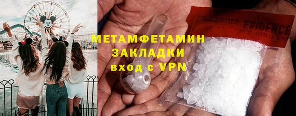 каннабис Зеленокумск