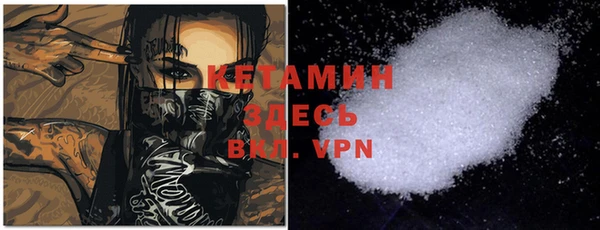 каннабис Зеленокумск