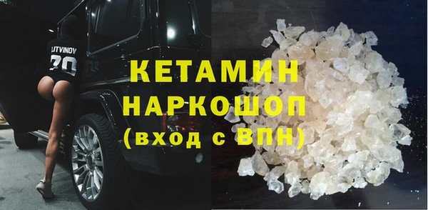 трава Зеленодольск