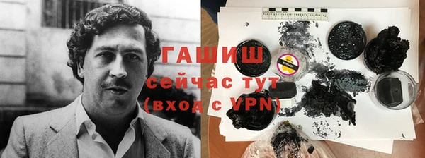 трава Зеленодольск